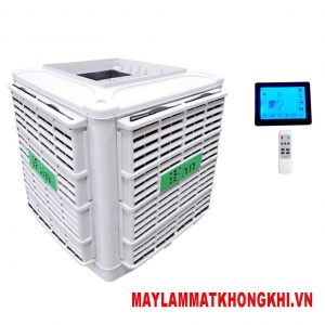 may-lam-mat-bang-hoi-nuoc-cong-nghiep-ifan-fcu25