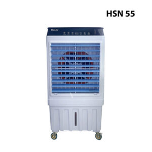 HSN55-remote
